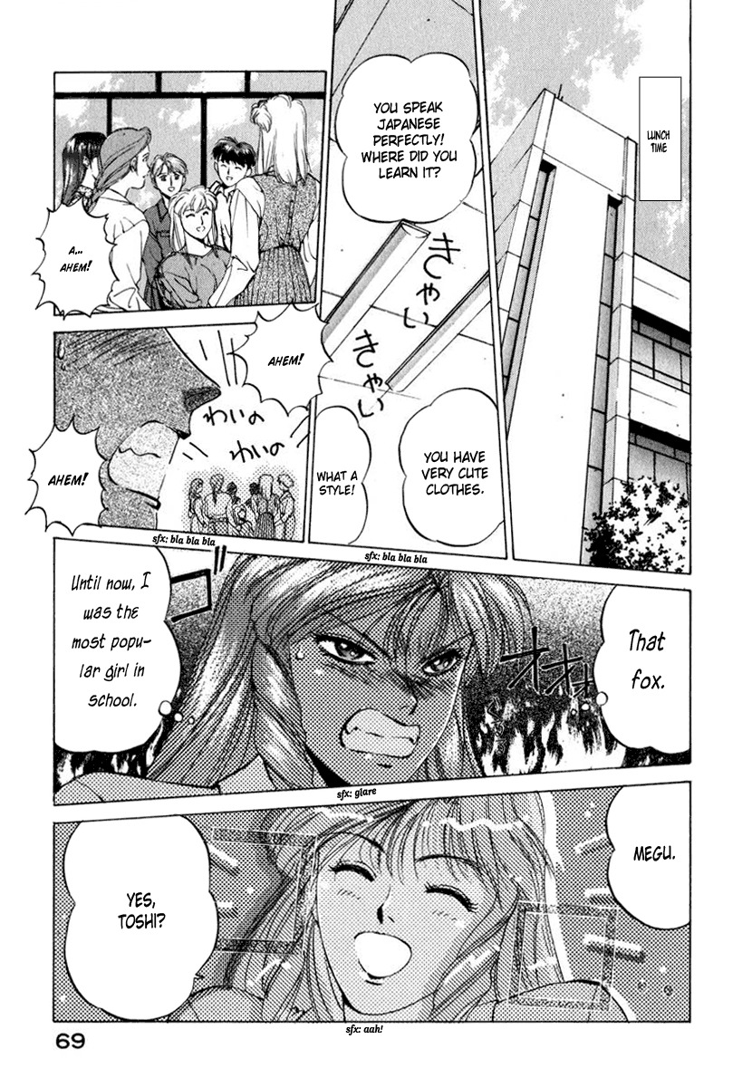 Compiler Chapter 12 page 15 - Chapter 12