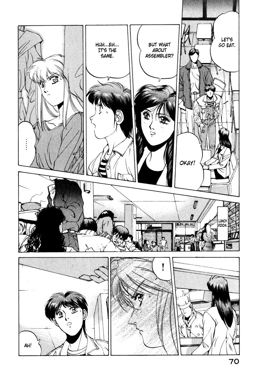 Compiler Chapter 12 page 16 - Chapter 12