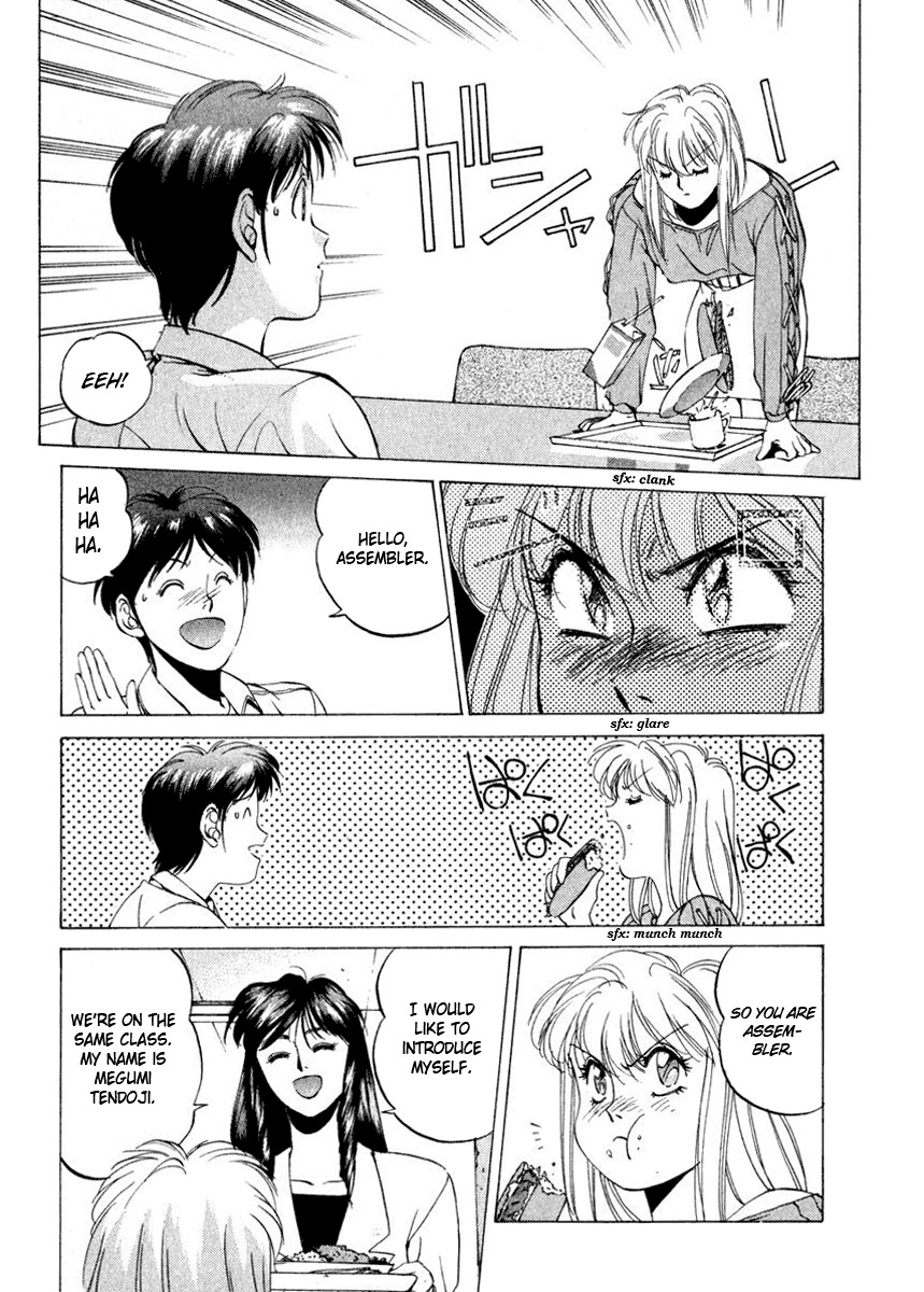 Compiler Chapter 12 page 17 - Chapter 12