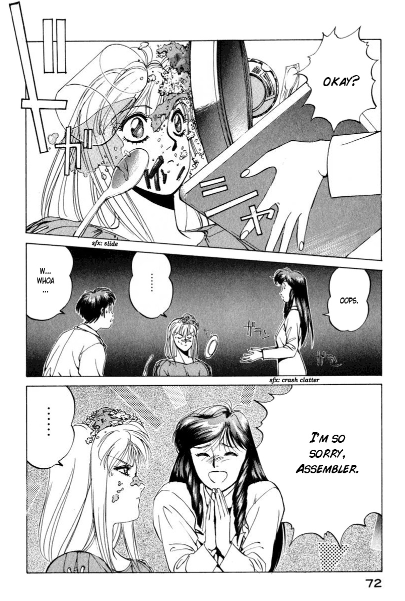 Compiler Chapter 12 page 18 - Chapter 12