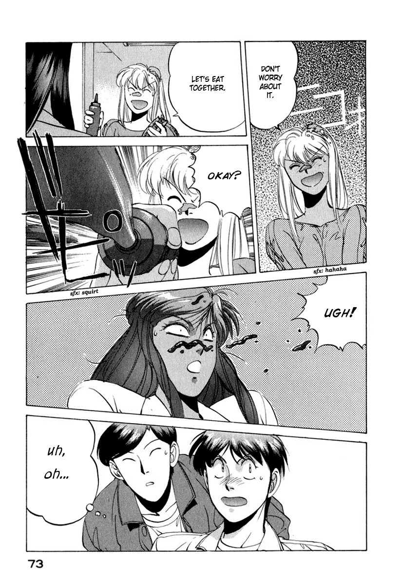 Compiler Chapter 12 page 19 - Chapter 12