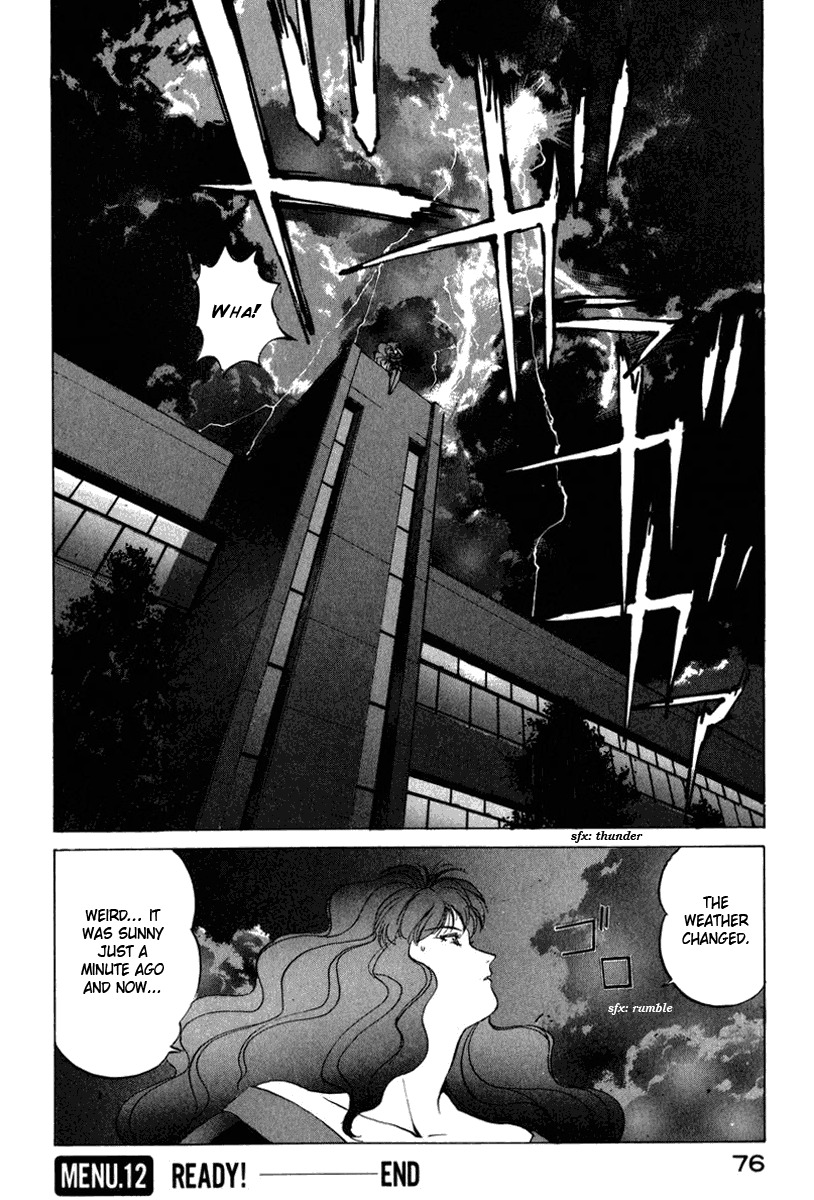 Compiler Chapter 12 page 21 - Chapter 12
