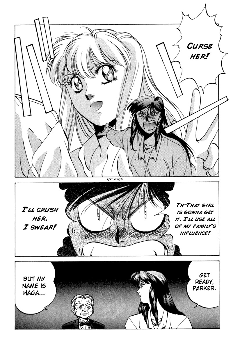Compiler Chapter 12 page 3 - Chapter 12