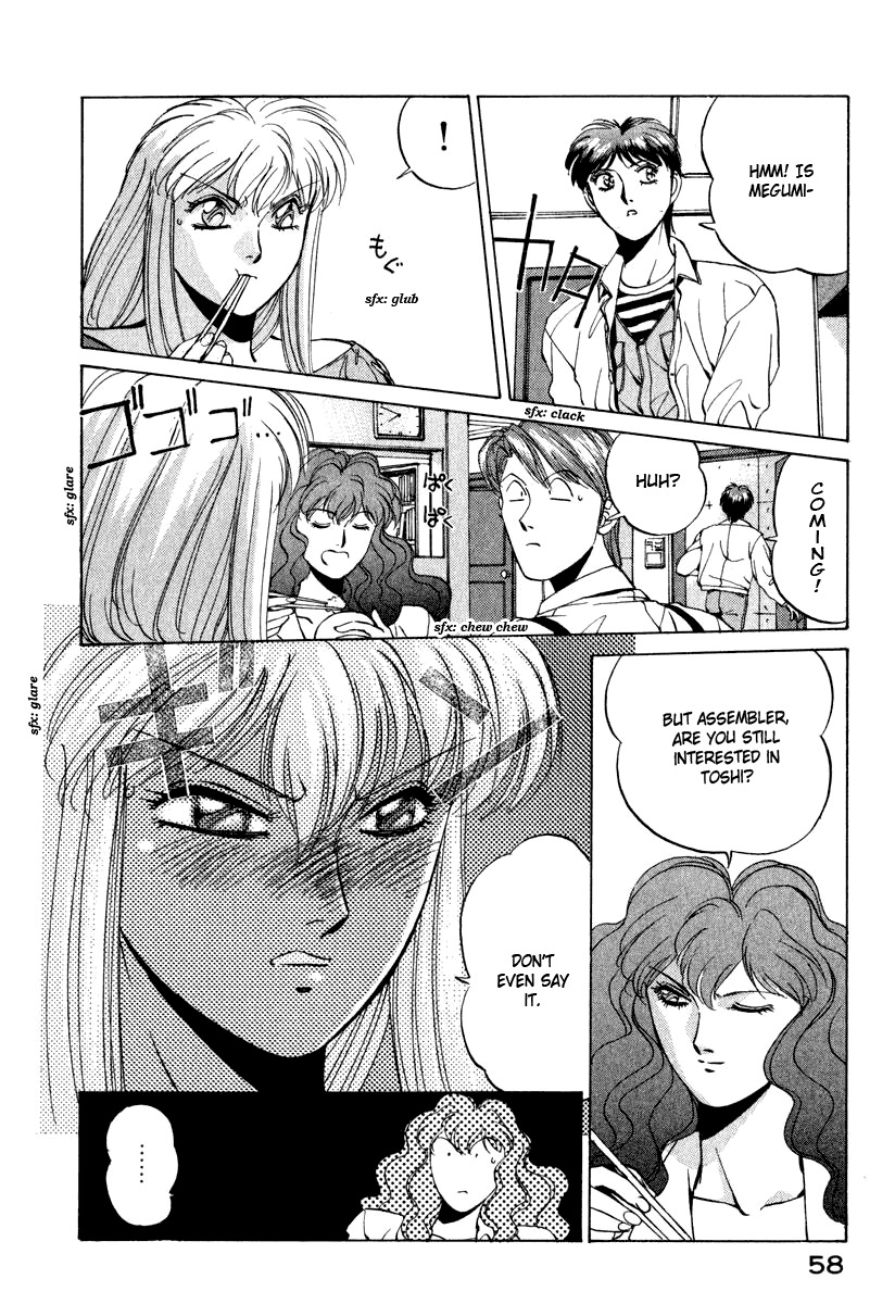 Compiler Chapter 12 page 5 - Chapter 12