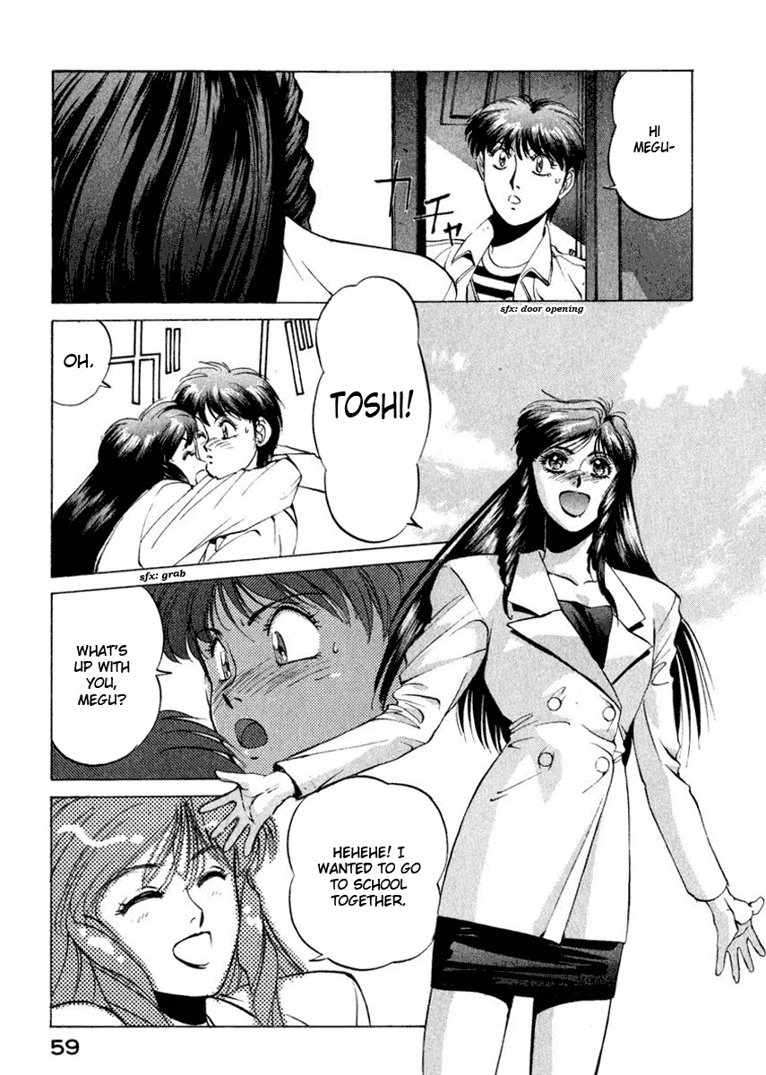 Compiler Chapter 12 page 6 - Chapter 12