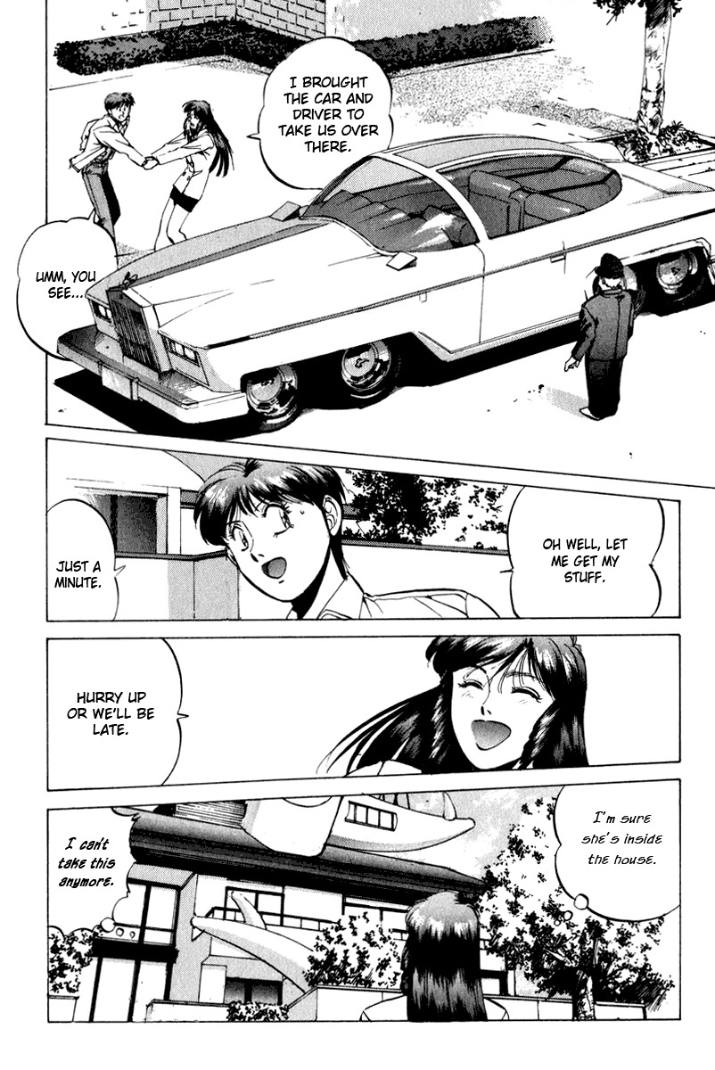 Compiler Chapter 12 page 7 - Chapter 12