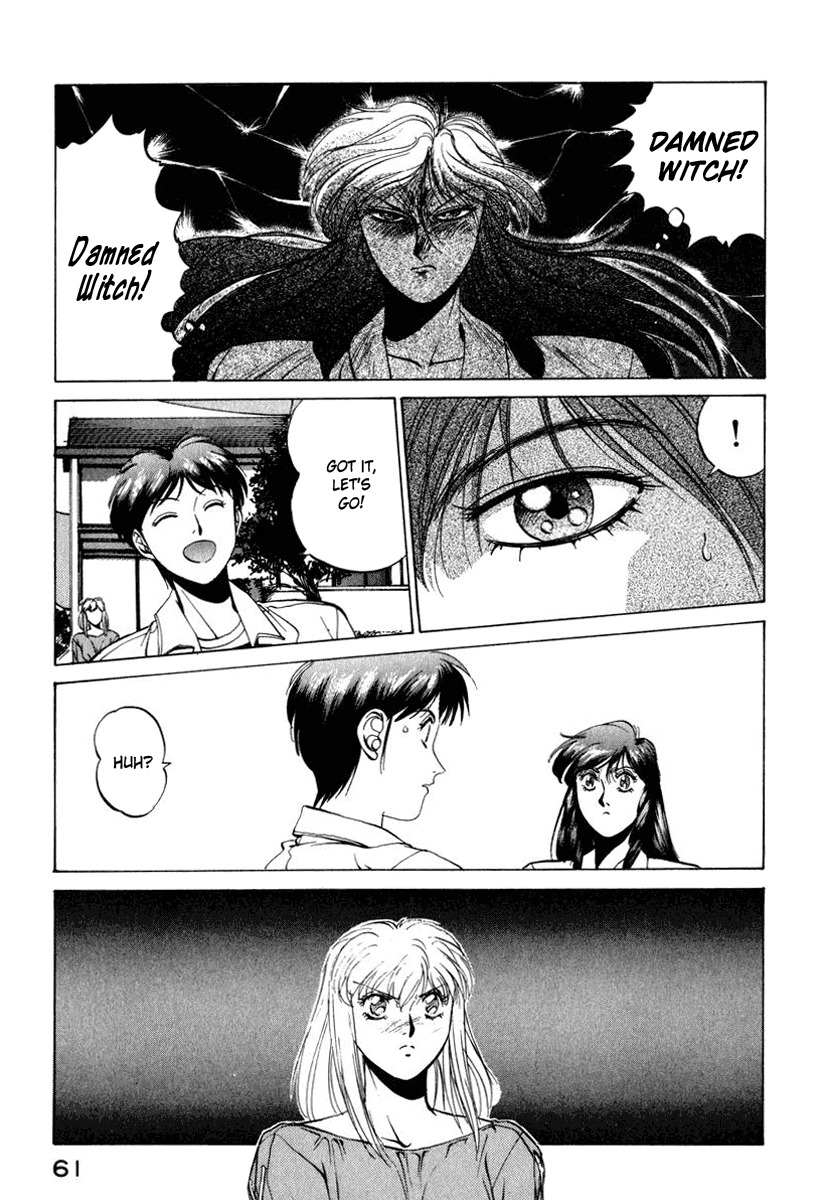 Compiler Chapter 12 page 8 - Chapter 12