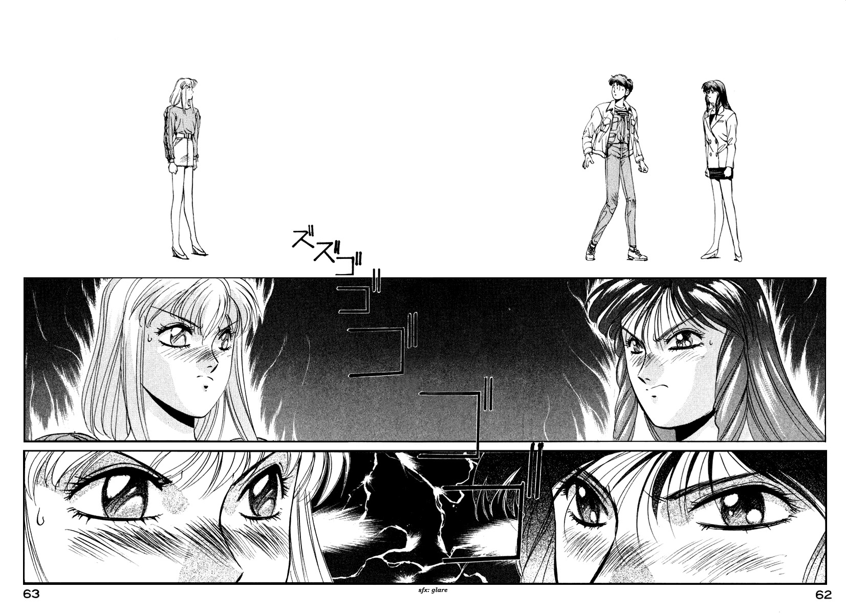 Compiler Chapter 12 page 9 - Chapter 12