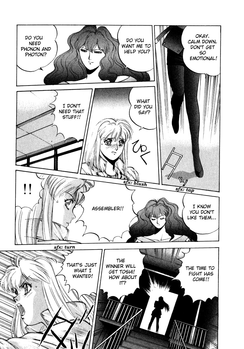 Compiler Chapter 13 page 11 - Chapter 13
