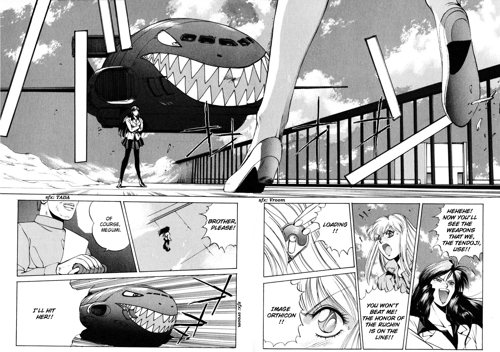 Compiler Chapter 13 page 12 - Chapter 13