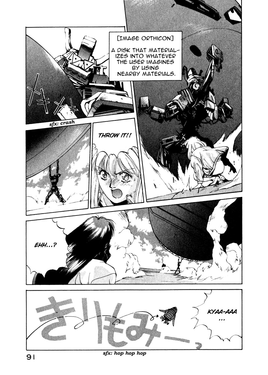 Compiler Chapter 13 page 14 - Chapter 13