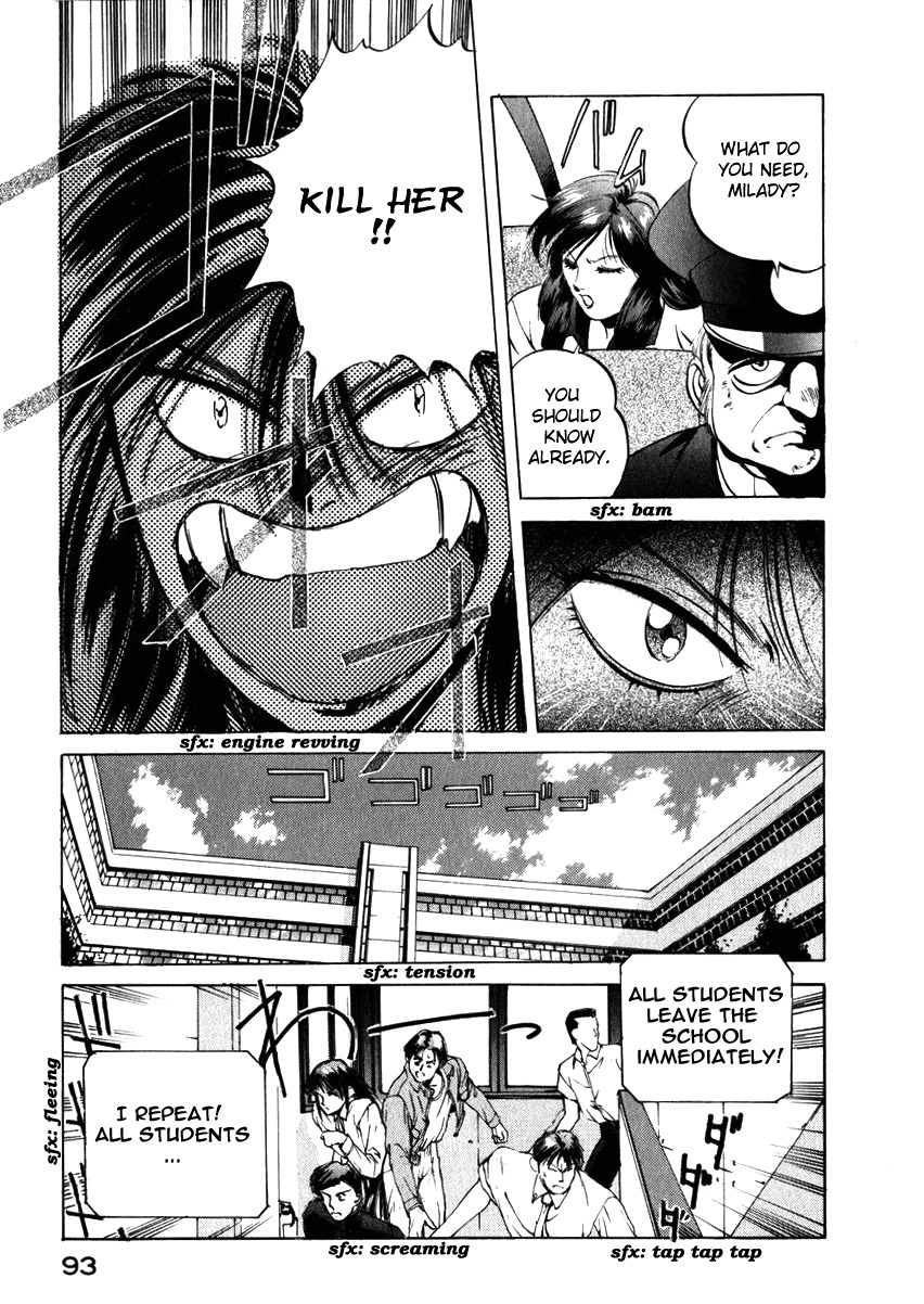 Compiler Chapter 13 page 16 - Chapter 13