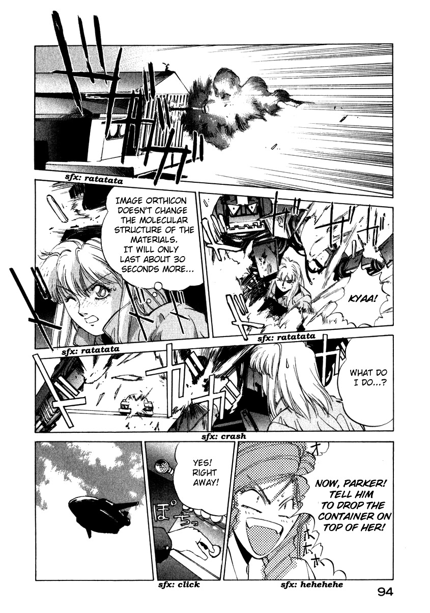 Compiler Chapter 13 page 17 - Chapter 13