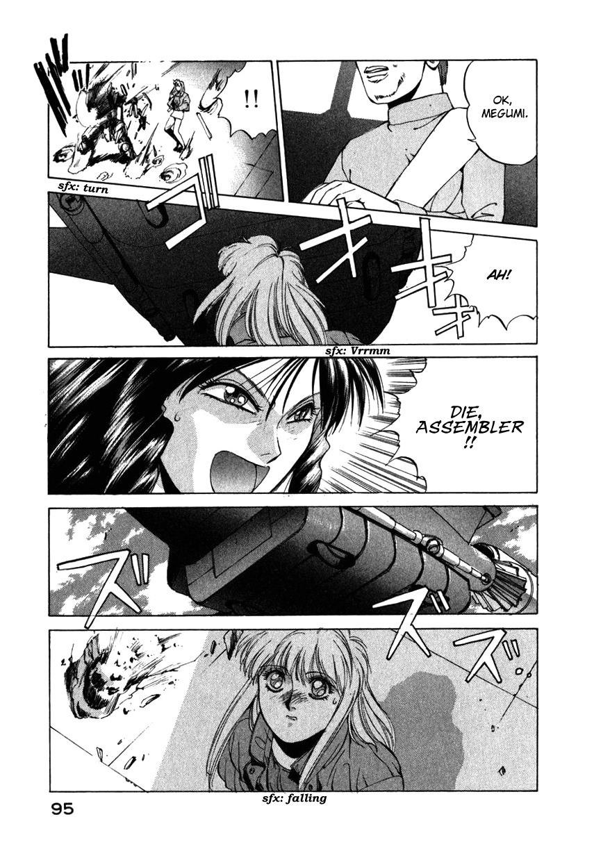 Compiler Chapter 13 page 18 - Chapter 13