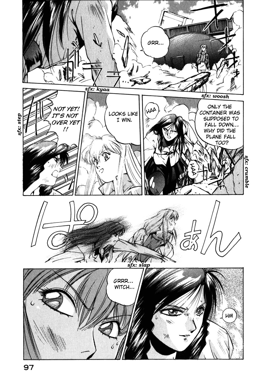 Compiler Chapter 13 page 20 - Chapter 13