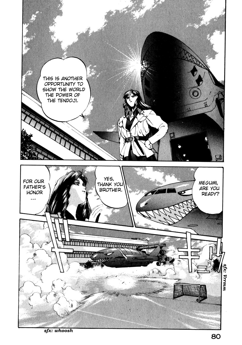 Compiler Chapter 13 page 4 - Chapter 13