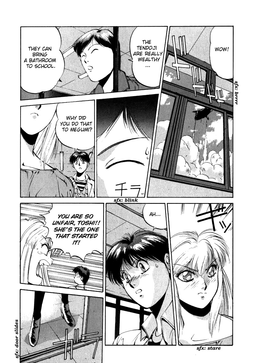 Compiler Chapter 13 page 5 - Chapter 13