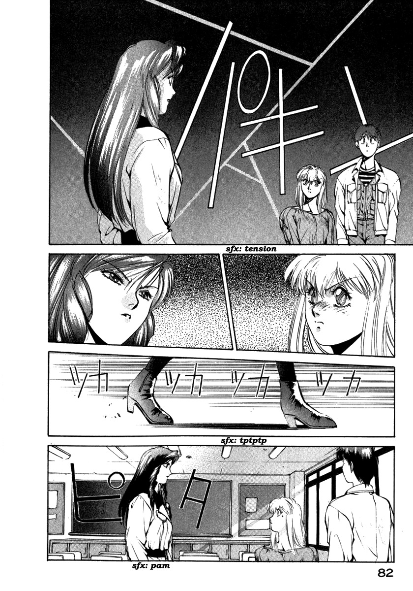 Compiler Chapter 13 page 6 - Chapter 13
