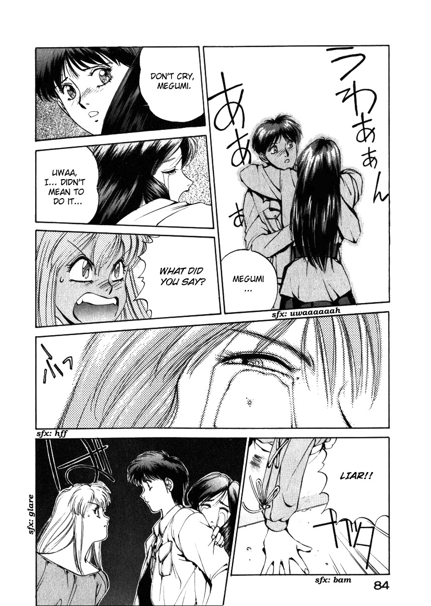 Compiler Chapter 13 page 8 - Chapter 13