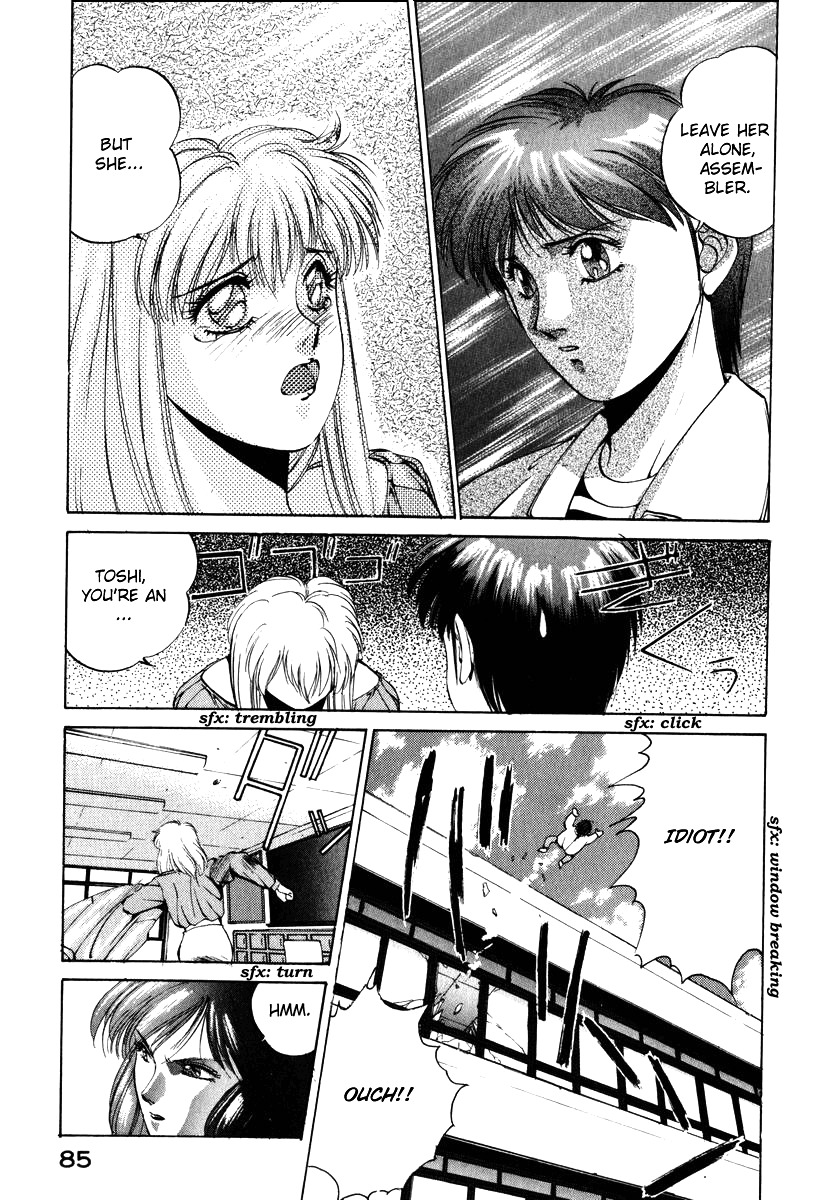 Compiler Chapter 13 page 9 - Chapter 13