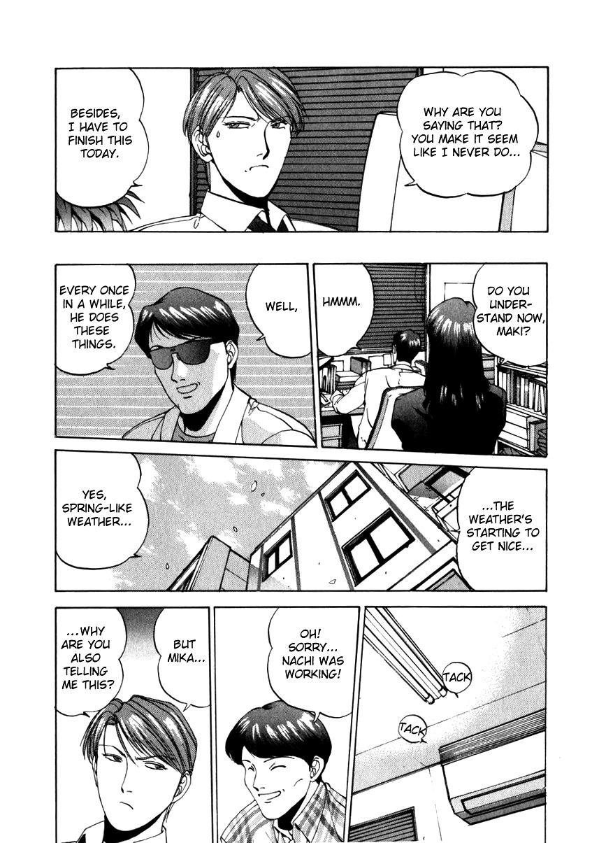Compiler Chapter 14 page 12 - Chapter 14