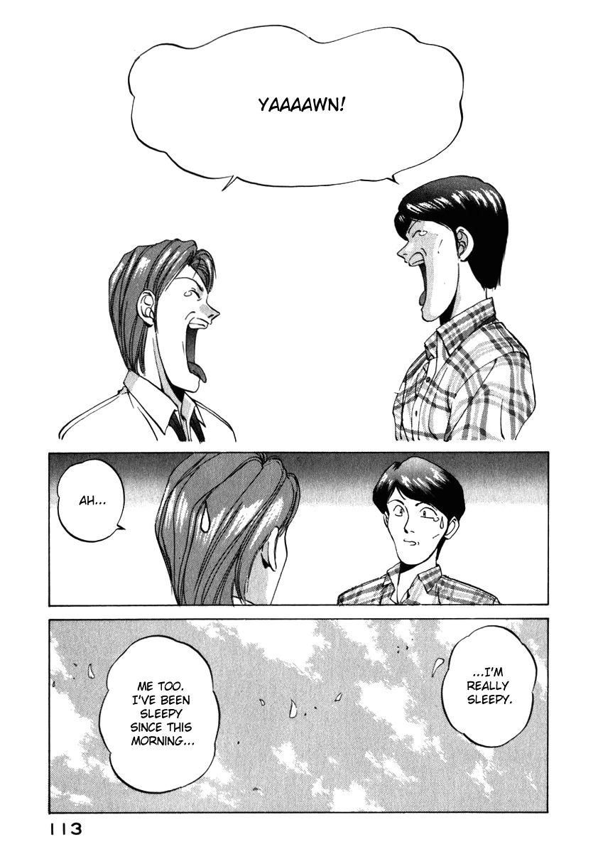 Compiler Chapter 14 page 13 - Chapter 14