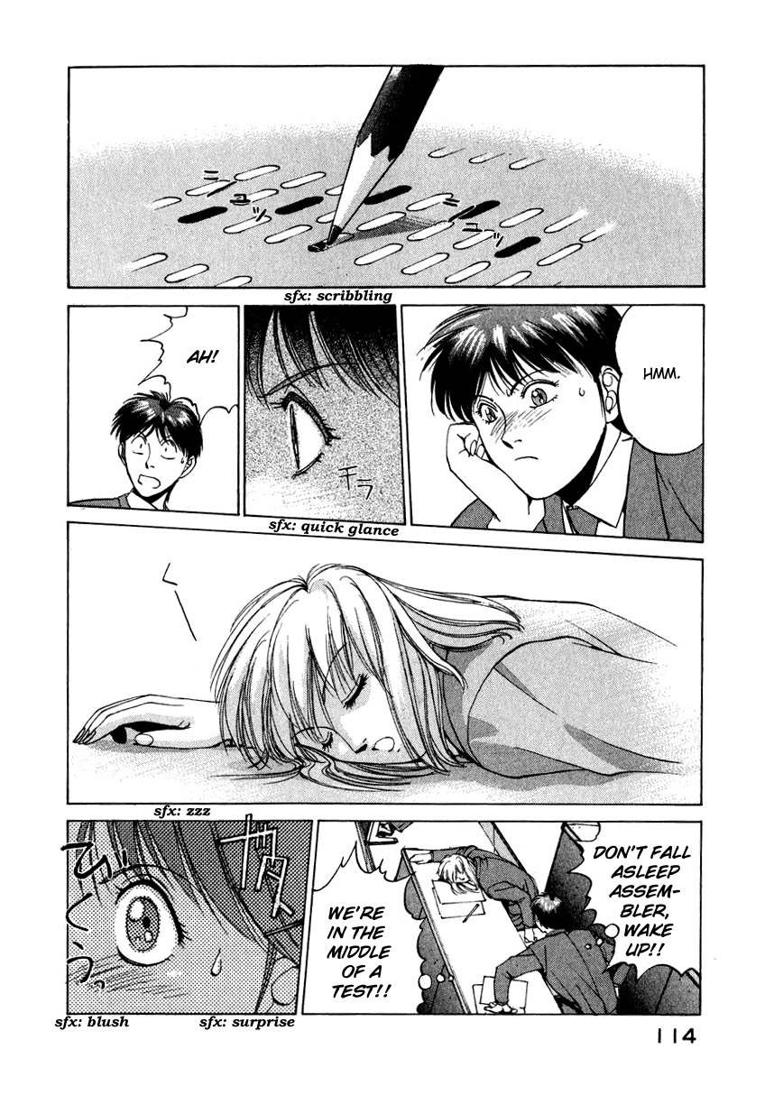 Compiler Chapter 14 page 14 - Chapter 14