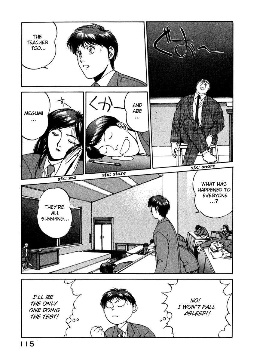 Compiler Chapter 14 page 15 - Chapter 14