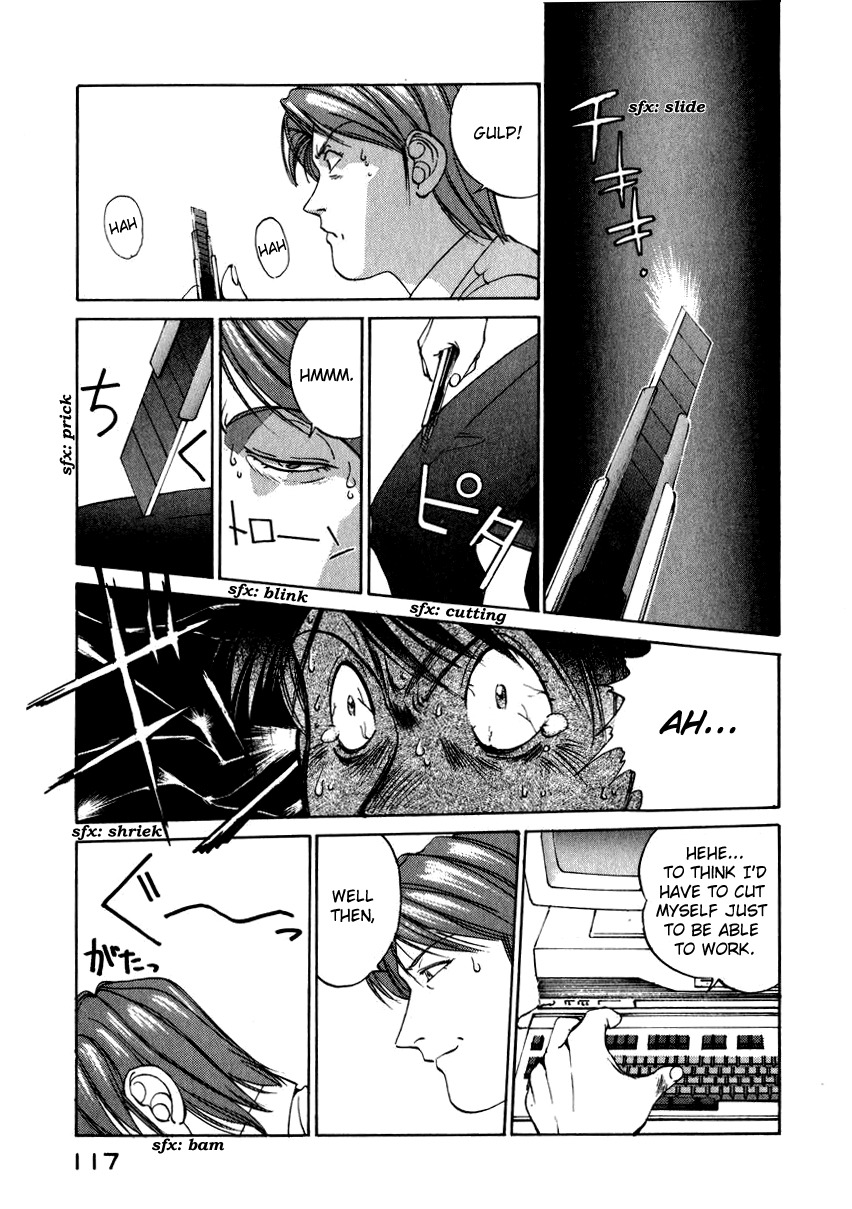 Compiler Chapter 14 page 17 - Chapter 14