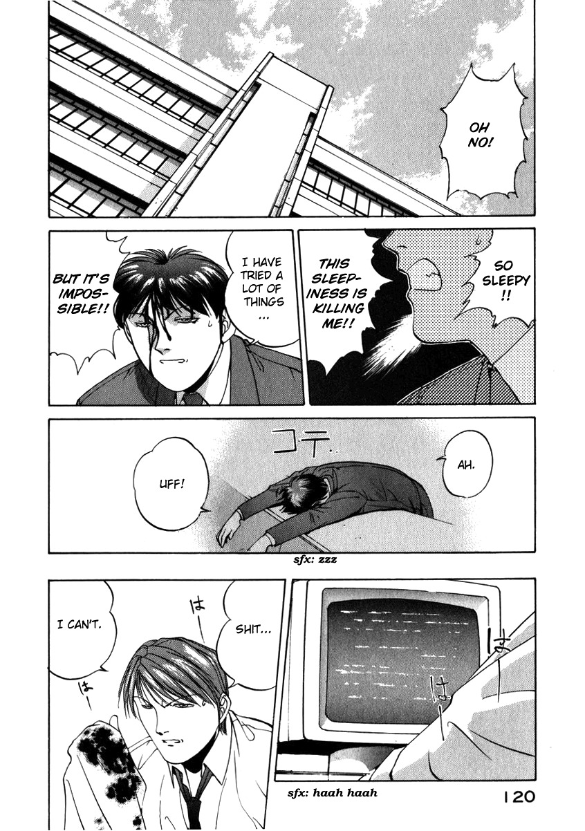 Compiler Chapter 14 page 20 - Chapter 14