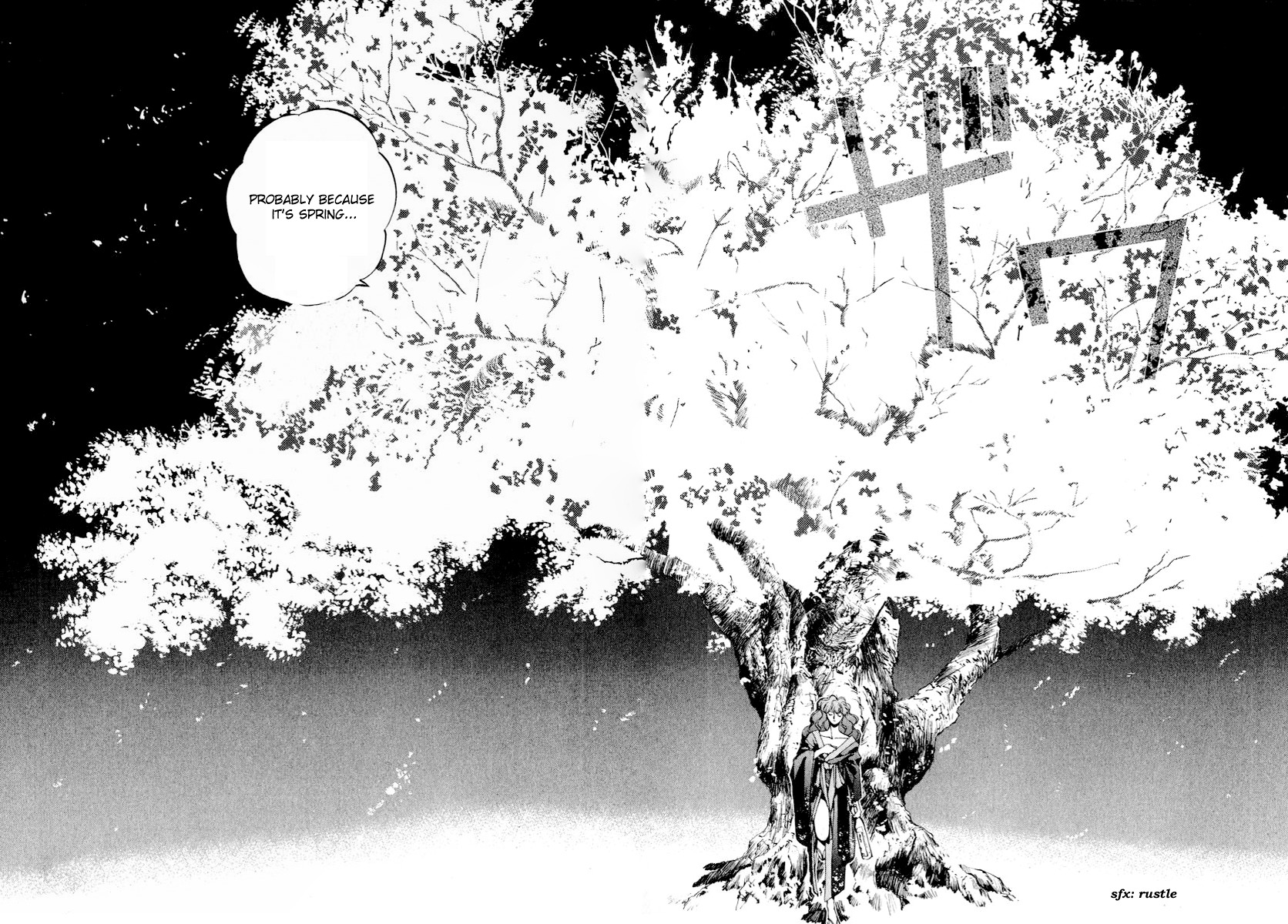 Compiler Chapter 14 page 22 - Chapter 14