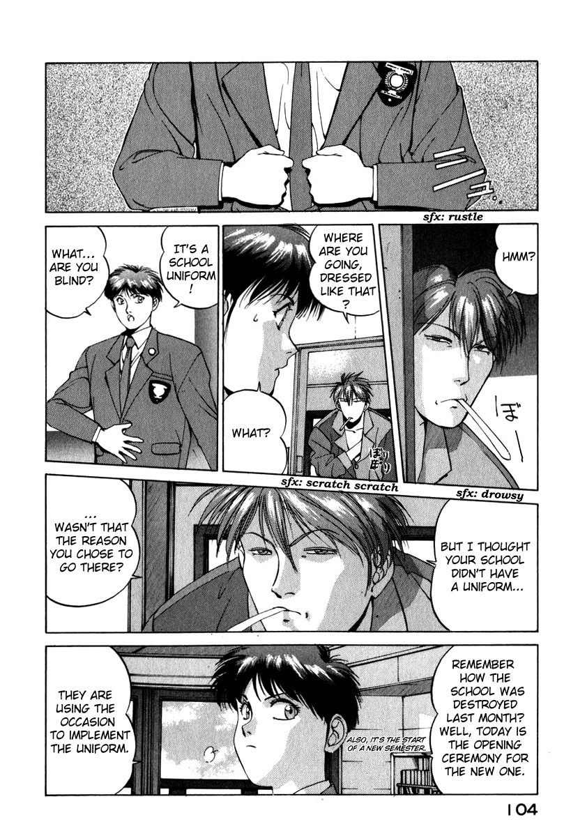 Compiler Chapter 14 page 4 - Chapter 14