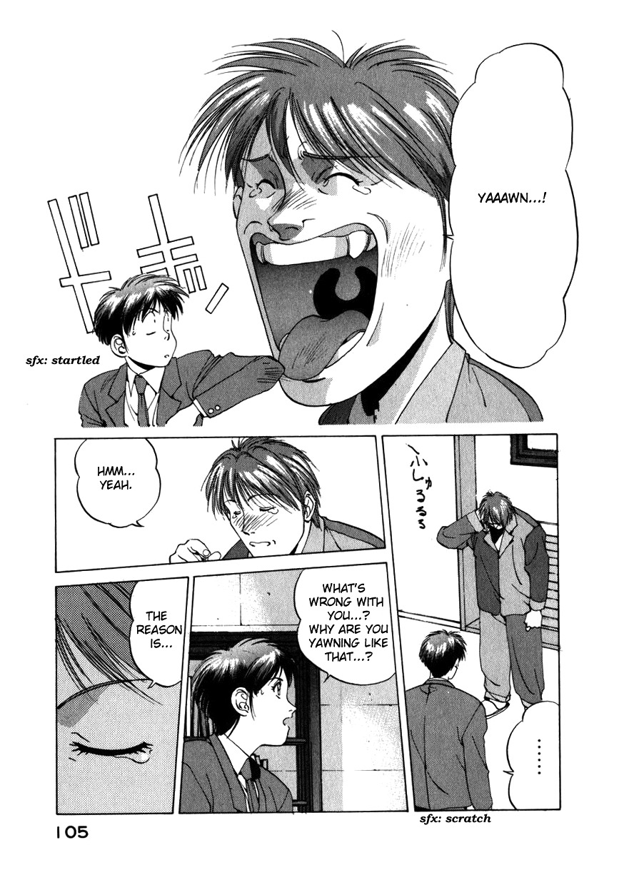 Compiler Chapter 14 page 5 - Chapter 14