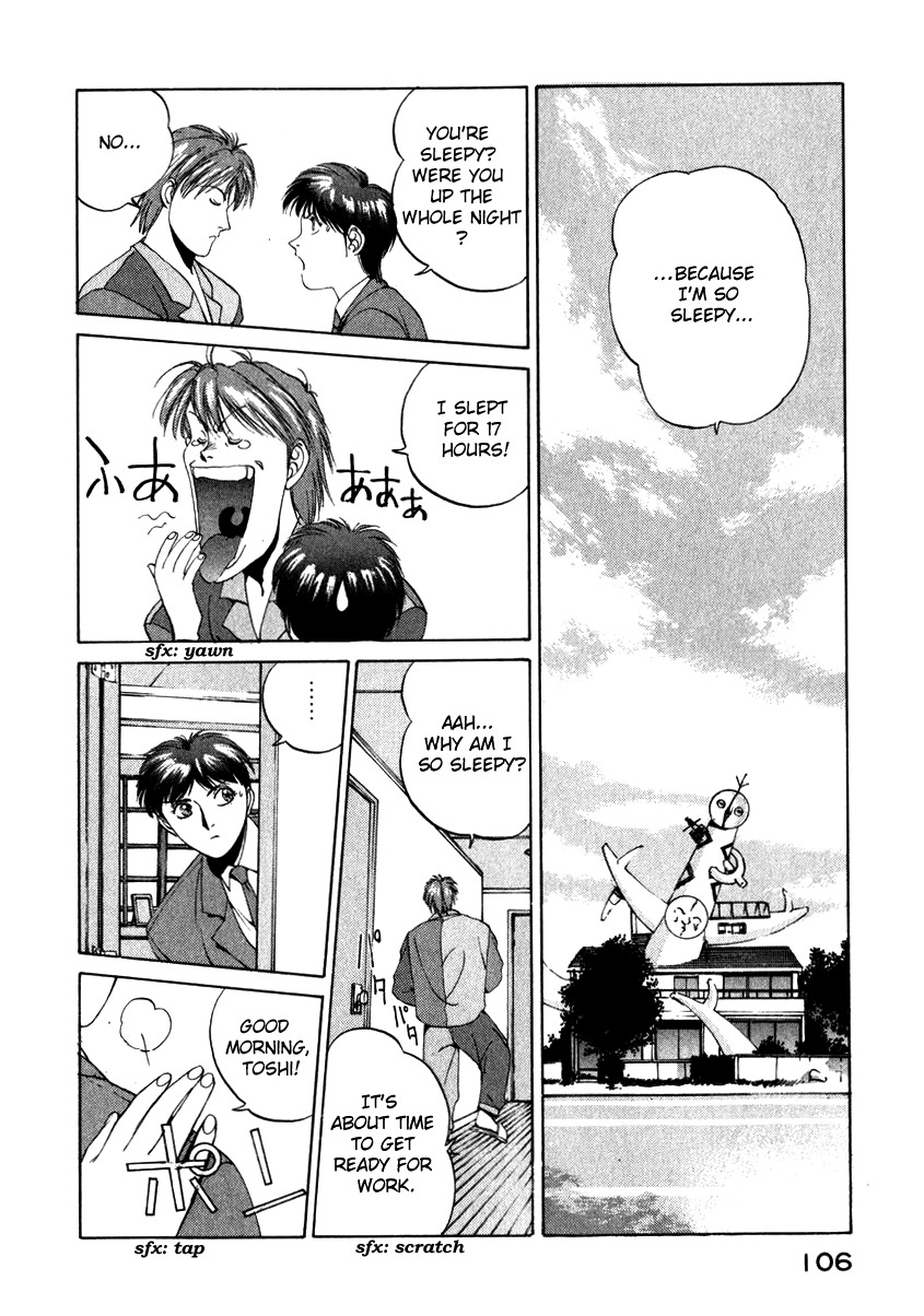 Compiler Chapter 14 page 6 - Chapter 14