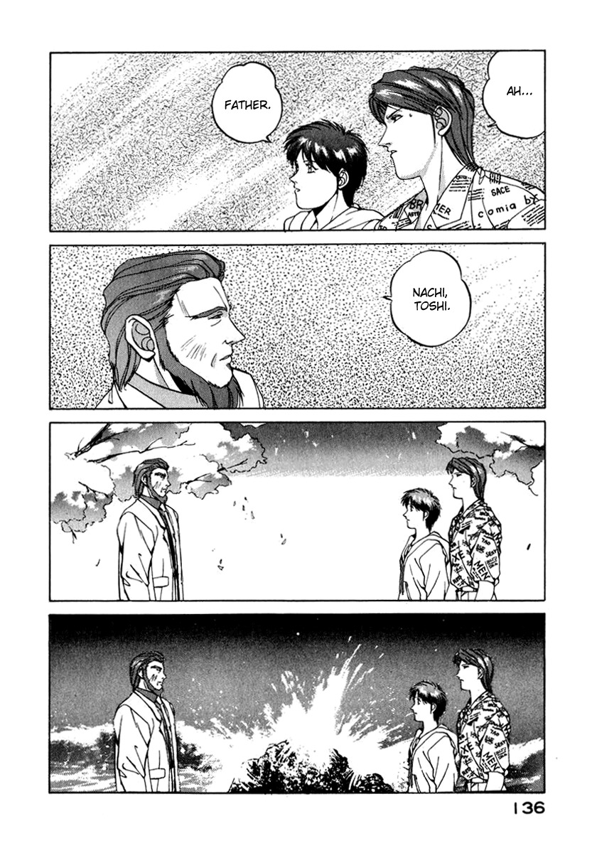 Compiler Chapter 15 page 11 - Chapter 15