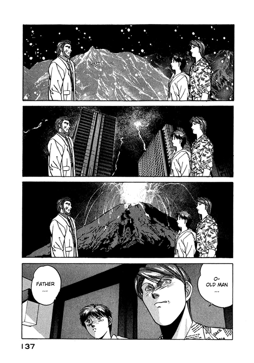 Compiler Chapter 15 page 12 - Chapter 15