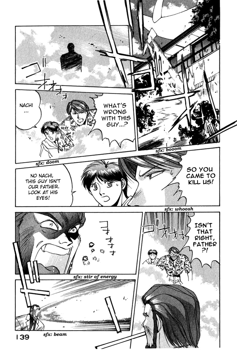 Compiler Chapter 15 page 14 - Chapter 15