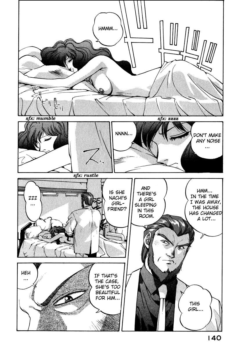 Compiler Chapter 15 page 15 - Chapter 15