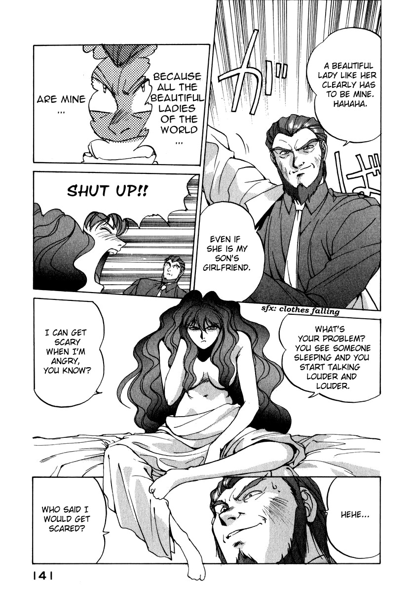 Compiler Chapter 15 page 16 - Chapter 15