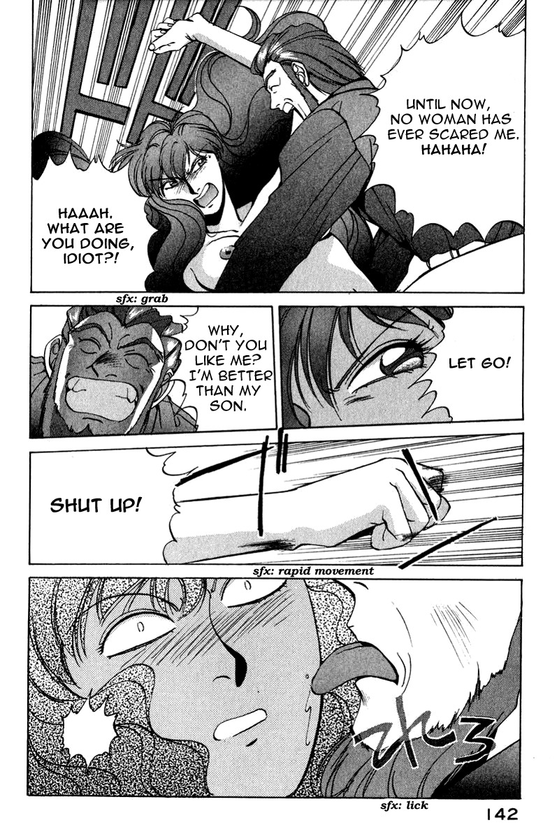 Compiler Chapter 15 page 17 - Chapter 15