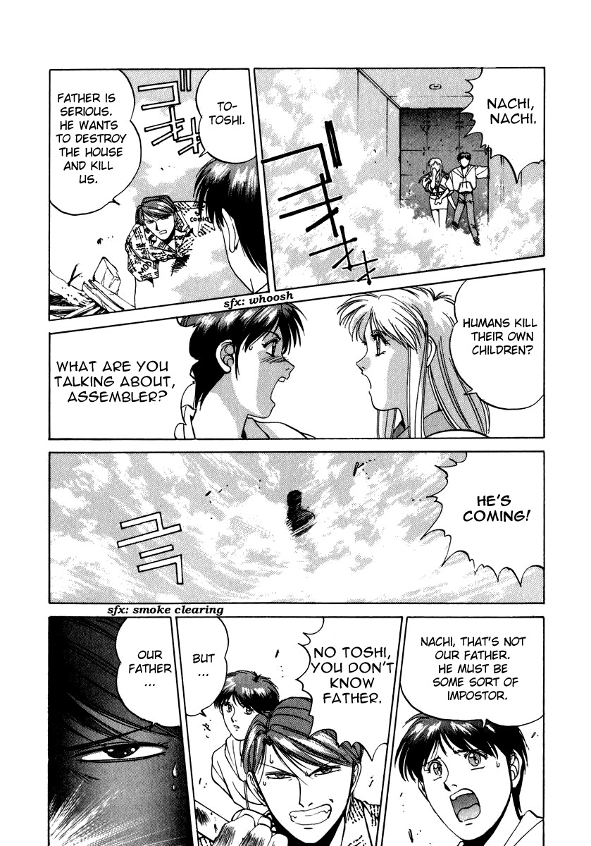 Compiler Chapter 15 page 20 - Chapter 15
