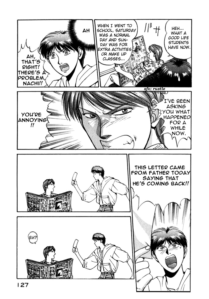 Compiler Chapter 15 page 3 - Chapter 15