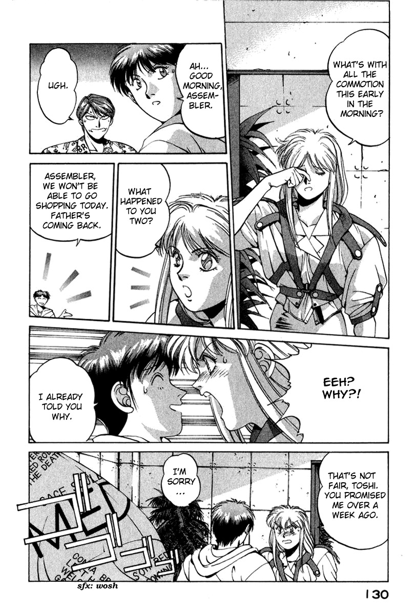 Compiler Chapter 15 page 6 - Chapter 15