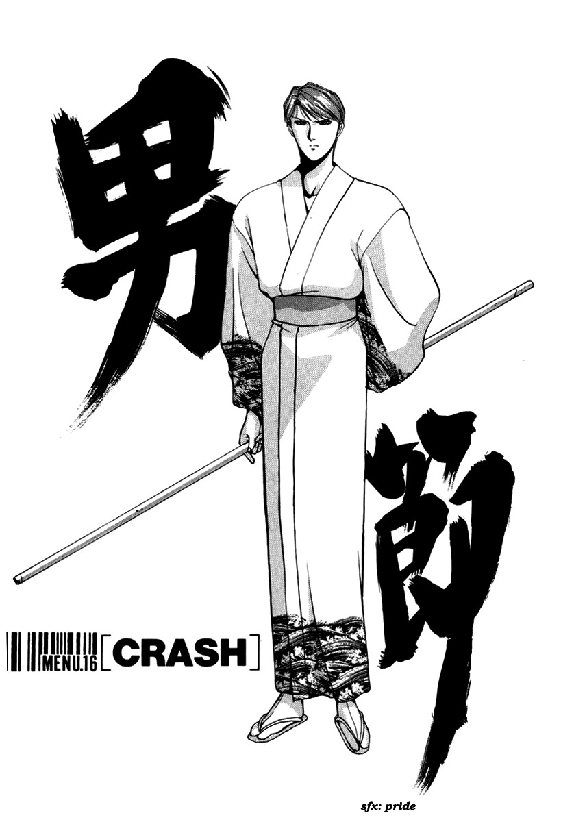 Compiler Chapter 16 page 1 - Chapter 16