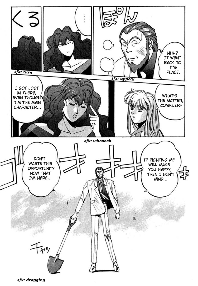 Compiler Chapter 16 page 11 - Chapter 16