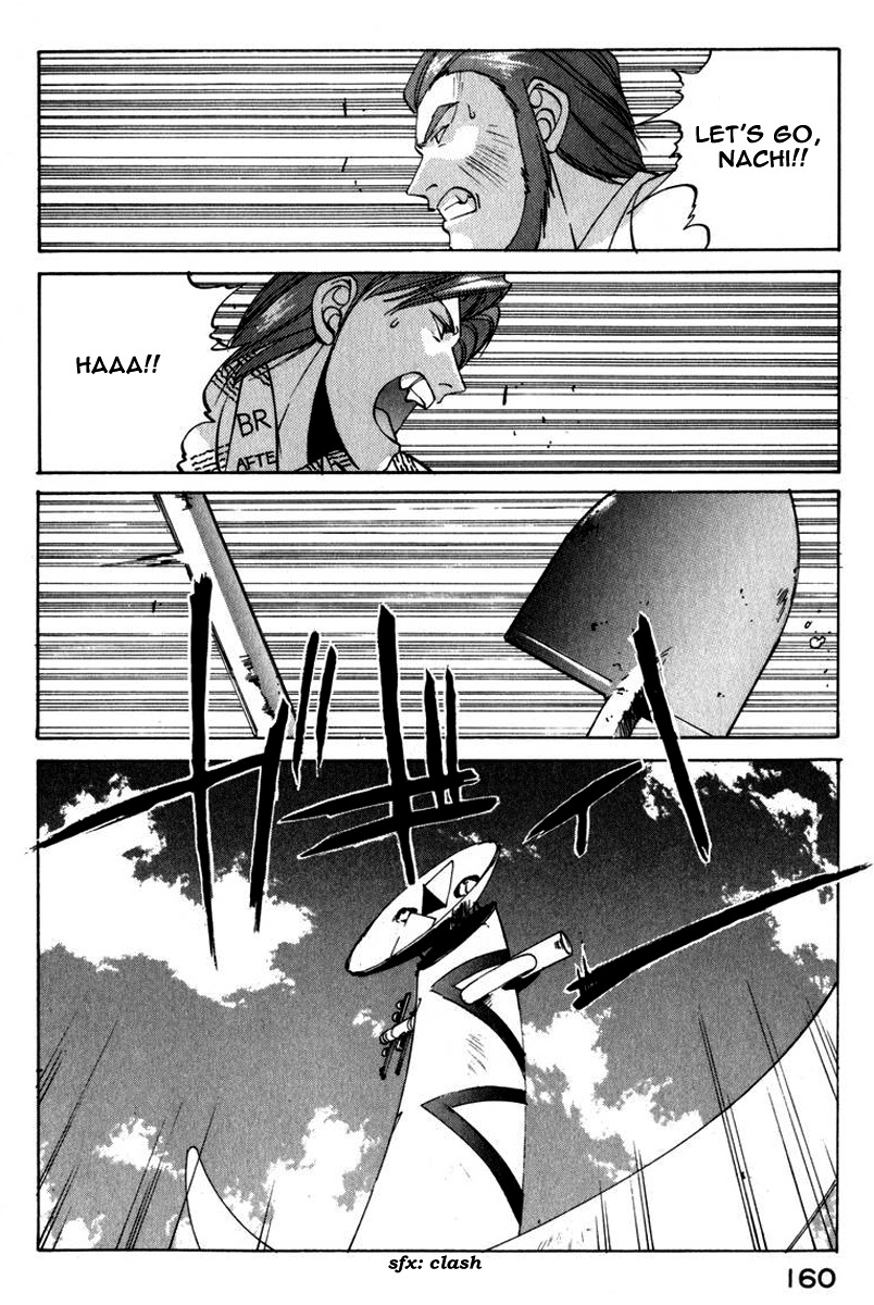 Compiler Chapter 16 page 12 - Chapter 16