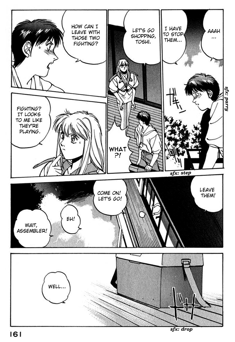 Compiler Chapter 16 page 13 - Chapter 16