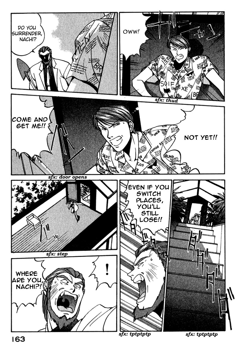 Compiler Chapter 16 page 15 - Chapter 16