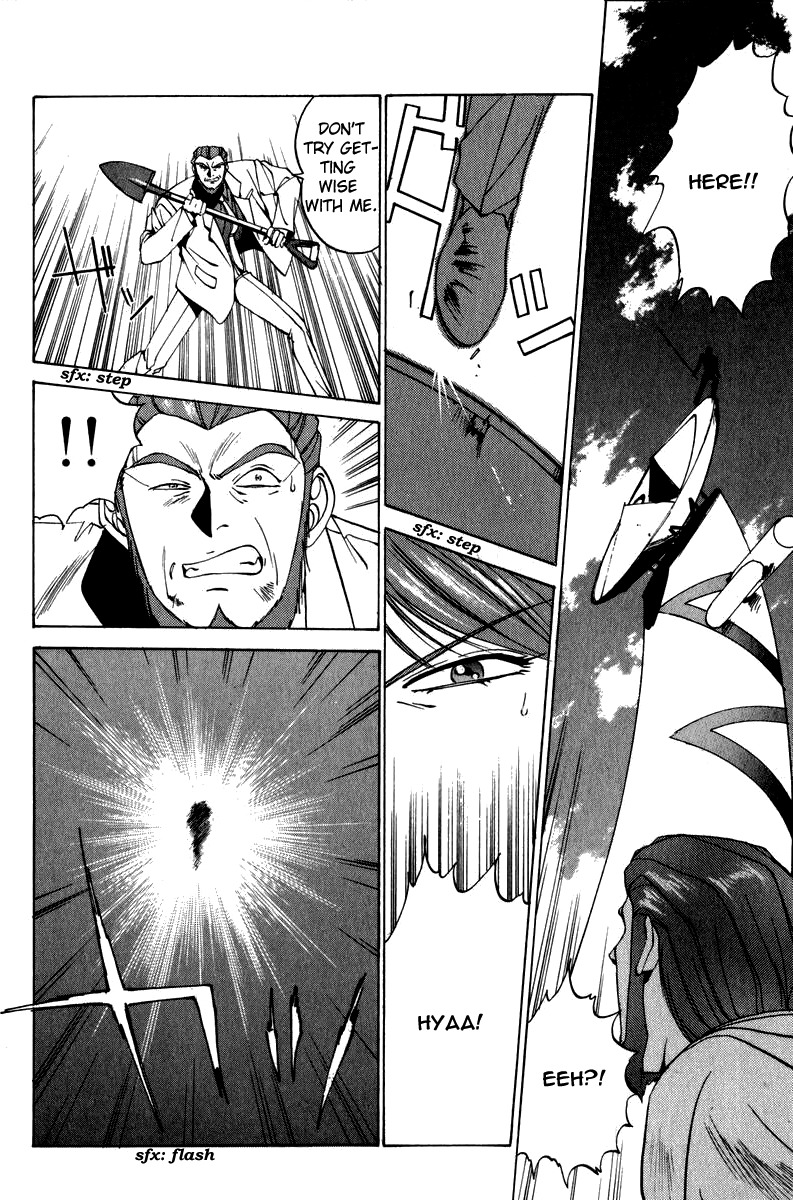 Compiler Chapter 16 page 16 - Chapter 16