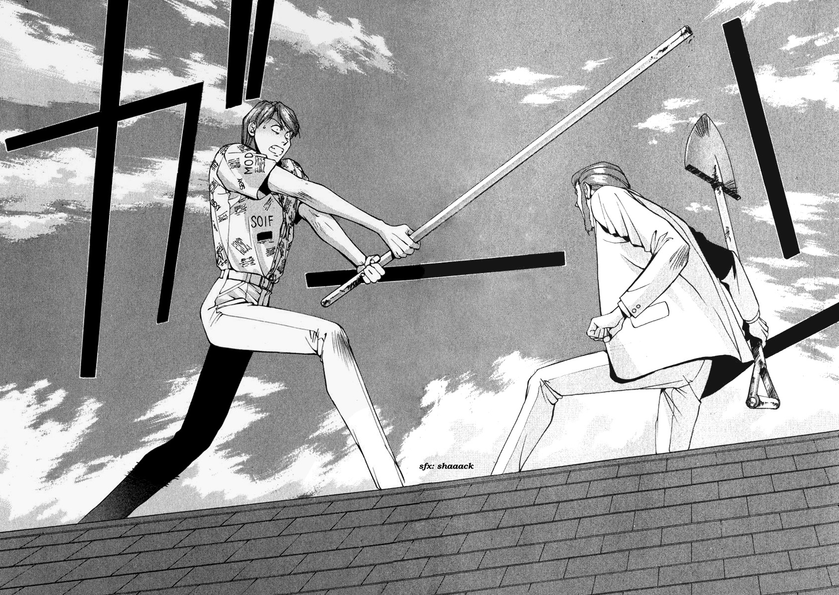 Compiler Chapter 16 page 18 - Chapter 16